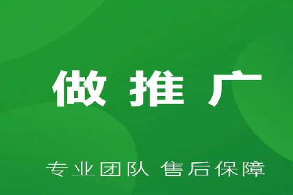 探索百度竞价账户托管的奥秘：多行业成功经验分享