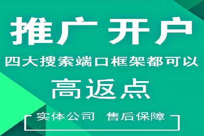 抖音广告案例：信息流广告的投放技巧