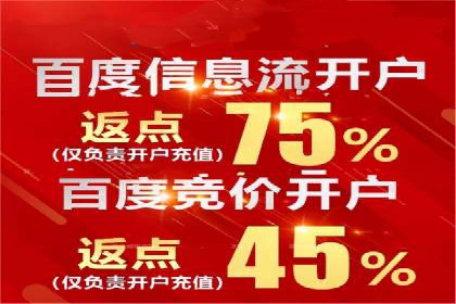 搜索引擎营销（SEM）的关键词优化案例详解